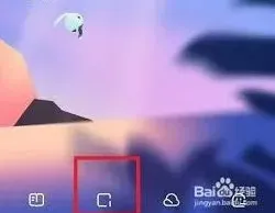 夸克开启
