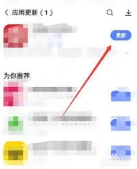 《网易有道词典》作文原创度批改技巧详细指南