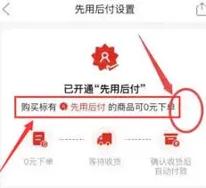 抖音区别