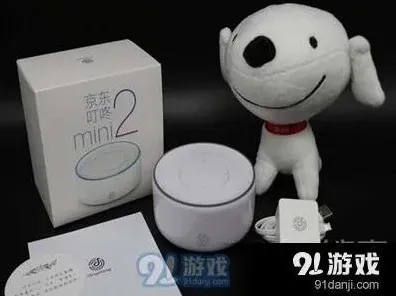 京东详细介绍