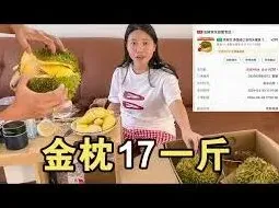 京东在哪买