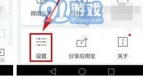 百度不显示