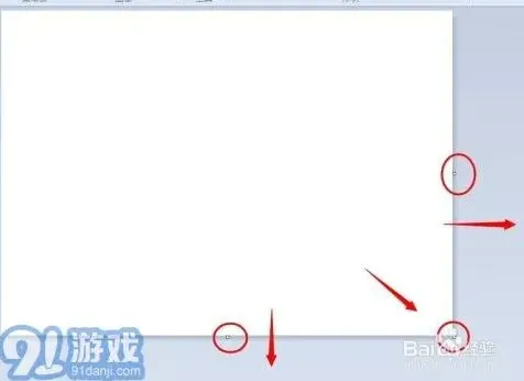笔记是什么