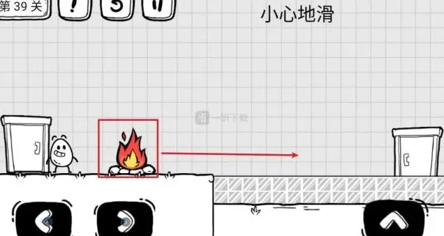 茶叶蛋大冒险火堆