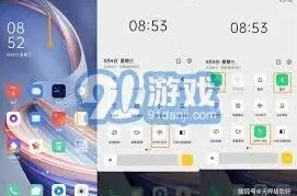 《互传》探索正确使用方法步骤指南