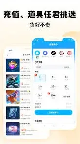 《交易猫》盈利点是什么方法教程