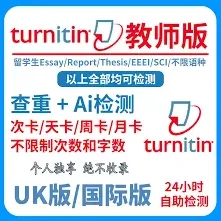 小米商城剩余