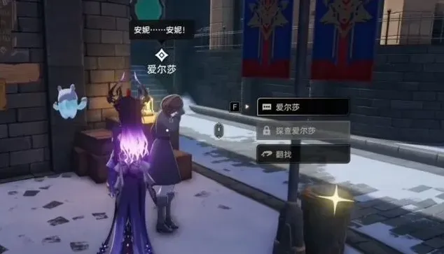 一路二重螺旋