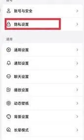 抖音购物