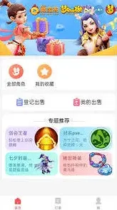 《多闪》vivo版下载实操指南