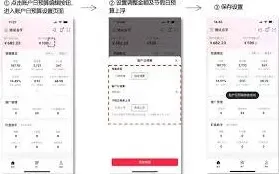 小红书服务
