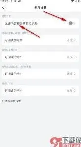 百度步骤
