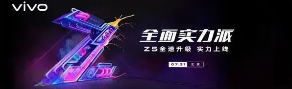 微博直播观看