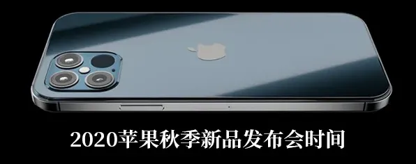 哔哩哔哩是什么时候