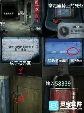 拖拉机全文