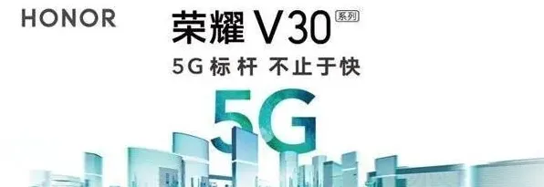 笔记观看直播