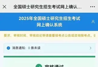 照片