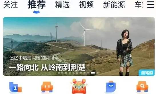 《汽车之家》：取消询价订单方法详解