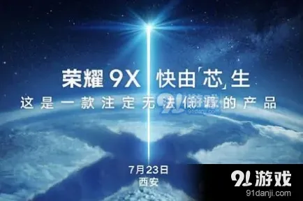 钉钉性能