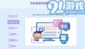 抖音私信