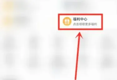 Keep百度网盘