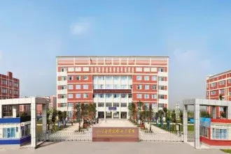 学院