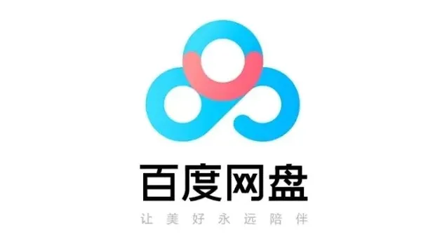 Keep激活码