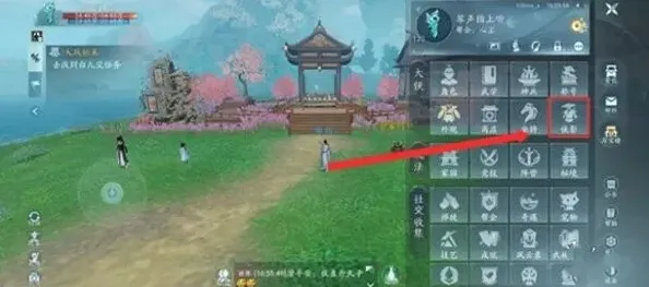 剑网3无界家园管家雇佣方法教程