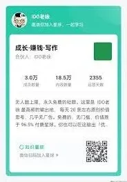 小红书解决方法