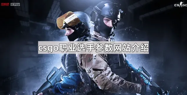 QQ网站介绍