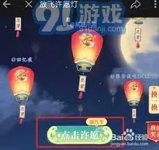 百度参与