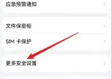 百度比赛直播