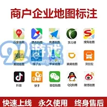 微信家人