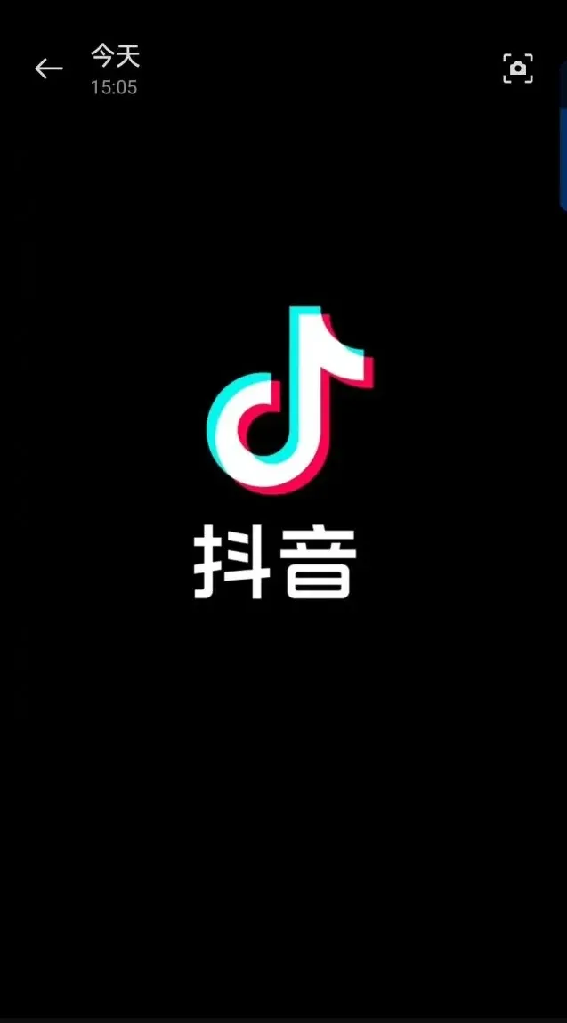 抖音关闭