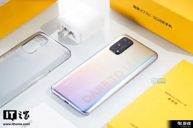 TA玩游戏