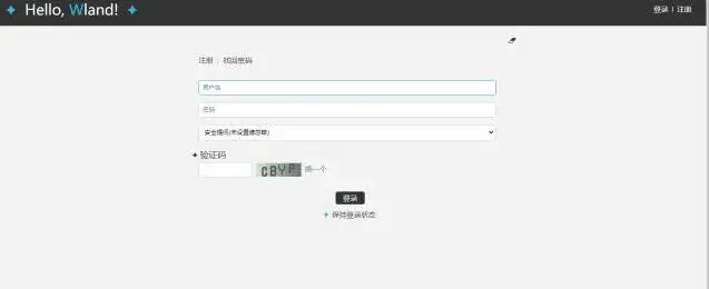 书阅登录入口