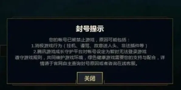 QQ答题
