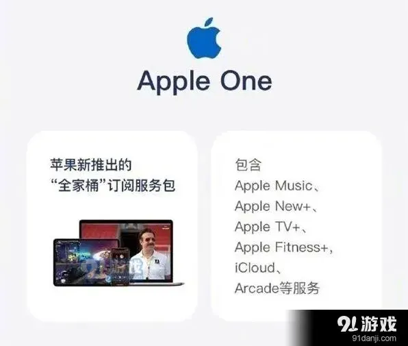 笔记发布会