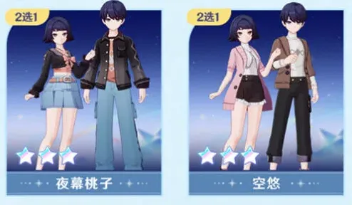 原神一览