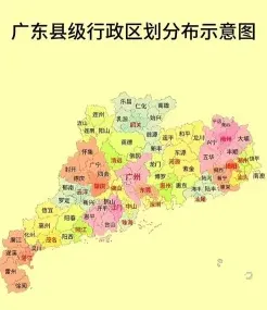 粤北