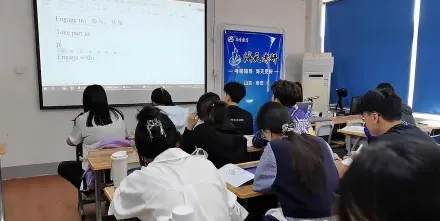 中国矿业大学