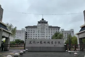 中国