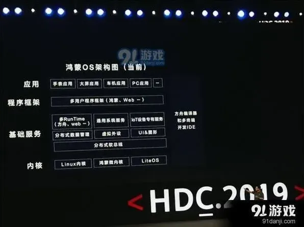 幕布好用吗