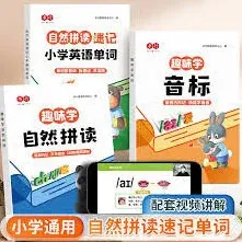 抖音机构