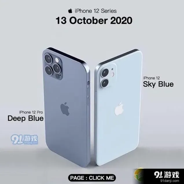 《微信》桌面时钟设置方法指南