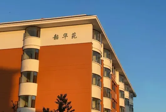 特殊教育