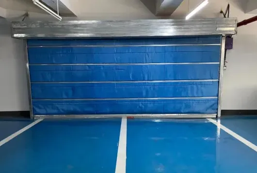 防火