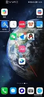 支付宝保密柜
