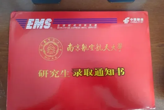 参考书目