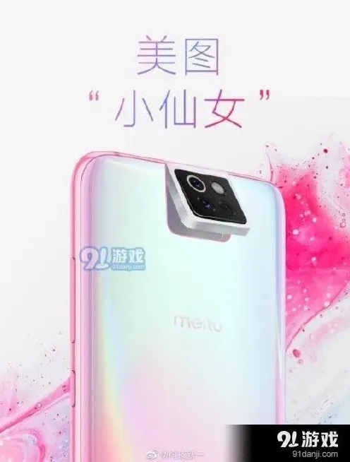 微博值不值得